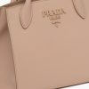 Cameo Beige Small Saffiano Leather Prada Monochrome Bag - Image 6